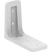 Netgear Montagekit geeignet für Wandmontage Innenbereich weiss Fur