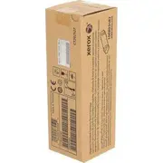 Oriģinālais Xerox Magenta toneris 106R03482 Toner