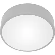 Orno Ovo griestu lampa 3Xe27 ar mikroviļņu kustības sensoru. 3X24W. pelēks tērauds. matēta stikla abažūrs. Ip20. 400 Lampa sufitowa plafon mikrofalowym czujnikiem ruchu. szara stal. klosz szklany matowy.