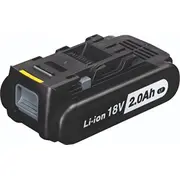 Panasonic 18V 2.0Ah Li-Ion akumulators Akumulator