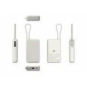 Powerbank Xiaomi 10000 Integrēts kabelis 67 W Tan Integrated Cable 67W