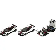 Rastar 116 mastelio surenkamas automodelis Pagani Zonda Cinque Bricks. 98200