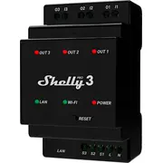 Shelly relejs. melns M0000073 Pro czarny