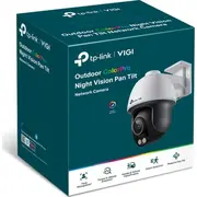 Tp-Link Vigi Ip kamera C540S Kamera