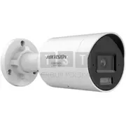 2.8 mm Ip kamera Ds-2Cd2087G3-Li2Uy/Srb2.8Mm Kamera
