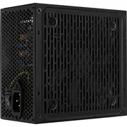 Aerocool Lux 650W barošanas avots Aerolux-650-80Bronze Zasilacz