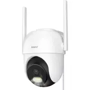 Āra kameras anti wifi uhd Kamera Arenti Op1 Wifi Uhd 2.5K 4Mp