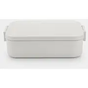 Brabantia Make Take pusdienu kaste vidēji gaiši pelēks 202568 lunch box medium light grey