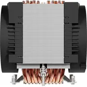 Cpu arktiskā saldētava 4U-Sp5 Acfre00158A Arctic Freezer