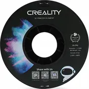 Creality Filament Tpu. 1Kg. 1.75 mm. zils 3301040039 1.75Mm. Blue