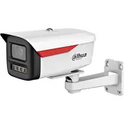 Dahua Technology Ml Ip kamera Ipc-Hfw2449M-S-Led-0360B-B-Pro Kamera