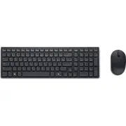 Dell Km555 tastatūra un pele 580-Bbvv Klawiatura mysz