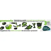Greenworks 24V Gd24Bn naglotājs