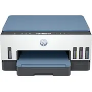 Hp Smart vienā 28B51A Wielofunkcyjne Hp Smart Tank
