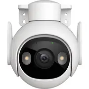 Imou Ip kamera Cruiser 2 5Mp grozāma āra Wi-Fi Kamera Obrotowa