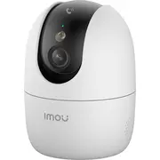 Imou Ranger 2 Pro 5Mp Ip kamera Kamera