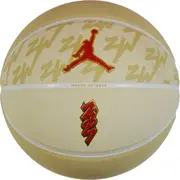 Jordan All Court Zion Ball J1004141720 bēšs 7