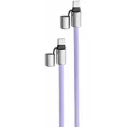 Kabelis Usb-C līdz Purple 7991003 intenso Cable To 1.65M/Lanyard Intenso