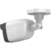 Levelone Ipcam Fcs-5201 Dome Ip kamera 2Mp H.265 Kamera