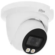 Net Camera 4Mp Led Dahua Eyeball/Hdw5449Tmseled0280Bs2