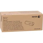Oriģinālais Xerox Cyan Toner 006R01755