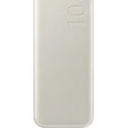 Powerbank Samsung Eb-P3400Xu 10000Mah krēms Kremowy