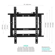 Tv/Video acc sienas onkron Acc Wall Mount/Pro7G-B Onkron