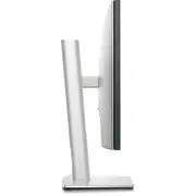 Ultrasharp 24 Usb-C centrmezgls Hub