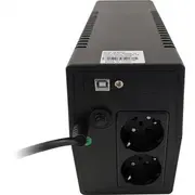 Ups Alantec avārijas barošanas avots 650Va 360W 12V 7Ah Line-Interactive tipa Avr Avizio Power Zasilacz awaryjny typu