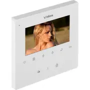 Vidos Iekšējais Panelis M1022W-2 Panel