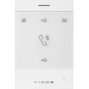 Vidos U19 brīvroku unifons Unifon