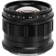 Voigtlander objektīvs Nokton f/1.2 Nikon Z Obiektyw mm do