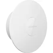 Xiaomi Night Light 3 Ambiance apgaismojums