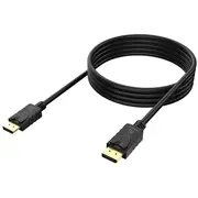 Akasa Displayport kabelis Schwarz 16K Kabel 2M. schwarz
