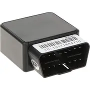 Autone Gps modulis Ate-Gt5R Localer Lokalizator