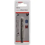 Bosch centra urbis Plus Hss-G 7.15X85Mm 2608594255 Center drill