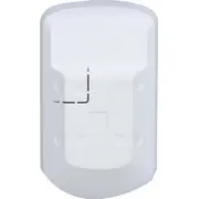 Dahua Technology bezvadu Pir sensors 868 Czujnik bezprzewodowy Ard1233-W2868