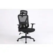 Ergonomiskais biroja krēsls Activejet T5 Black Ergonomiczny fotel biurowy czarny