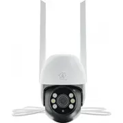 Extralink Ip kamera Perun Outdoor Security Eoc-268 Ex.30103 Kamera