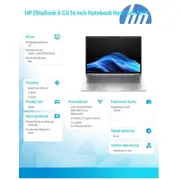 Hp piezīmjdators Elitebook 6 G1I U7-265U 512Gb/16Gb/W11P/13.3 C51Hbet klēpjdators Laptop Notebook