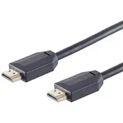 Icidu Kabelis Brackton Hdmi v2.1 5 m 10 K 120 Hz 4250923700525 Hd10-Skb-0500.B 5M 10K 120Hz