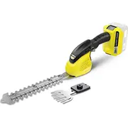 Karcher Gsh 18-20 Akumulatora akumulatora šķēres 20 cm Akumulatorowe Battery