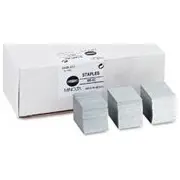 Konica Minolta oriģinālā skavu kasetne Ms-5C. Ms5C. 14Yb. Di450.470.550. Di251. 351. Di650 4448121 Oryginalny staple cartridge