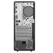 Lenovo Computer Thinkcentre Neo G5 12Ud0031Pb Os Komputer 50T W11Pro i3-14100/8GB/256GB/INT/1YR