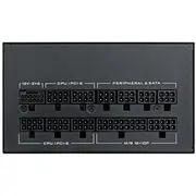 Lian Li Sx Series 80 Plus platīna barošanas avots. pilnībā modulārs. Pcie 5.1. Atx 3.1 1000 vati. melns Zasilacz Platinum Zasilacz. modularny. Watt. czarny