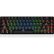 Modecom Volcano Lanparty Rgb tastatūra K-Mc-Lanparty-U-Bt-Rgb Klawiatura