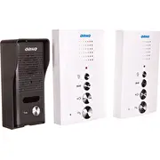 Orno Zvienas ģimenes domofonu komplekts ar domofonu. bez klausulēm. balts. Eluvio Intercom Or-Dom-Re-920/W Zzestaw domofonowy jednorodzinny interkomem.