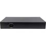 Pārslēdziet Intellinet tīkla Switch Network Solutions