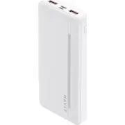 Powerbank Havit Pb92 20 000 mAh Balts 20000Mah