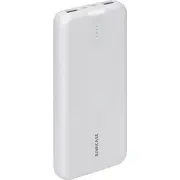 Powerbank Rivacase Va2041 balts 10000Mah